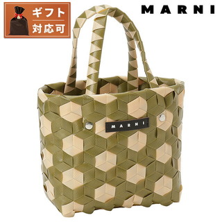 マルニ(Marni)の【新品】マルニ MARNI バッグ レディース M00996 M00IW 0MC12(その他)