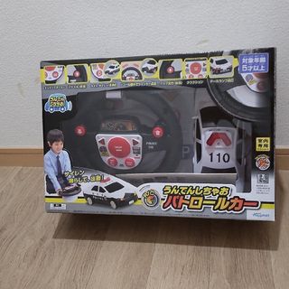 【12/15までの限定販売】R/C うんてんしちゃお パトロールカー(トイラジコン)