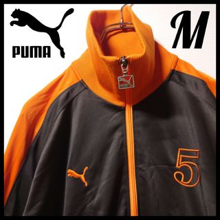 90s PUMA ジャージ M こげ茶 オレンジ ヒットユニオン