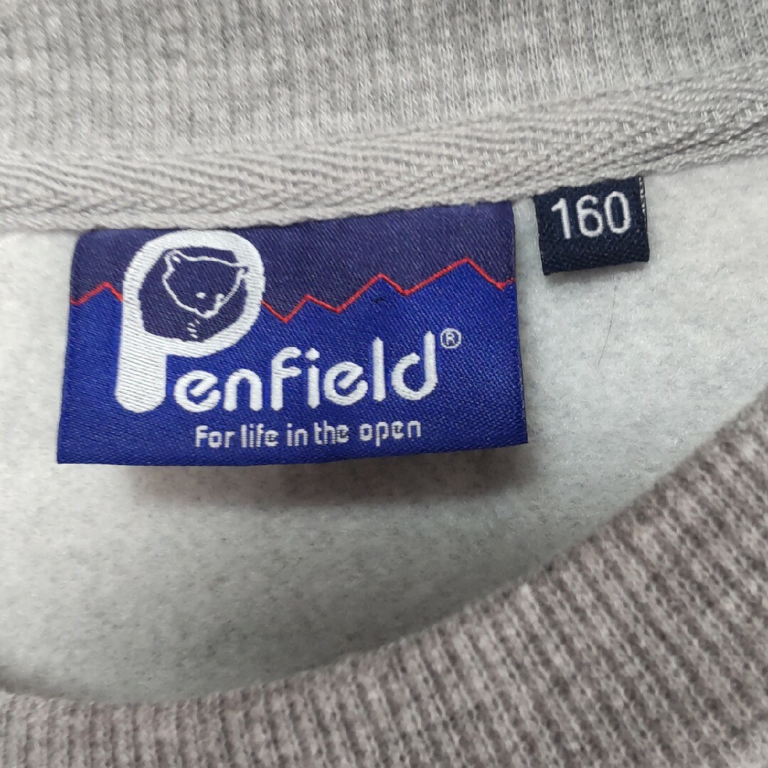 PEN FIELD(ペンフィールド)のPenfield 　裏起毛 トレーナー キッズ/ベビー/マタニティのキッズ服男の子用(90cm~)(ジャケット/上着)の商品写真