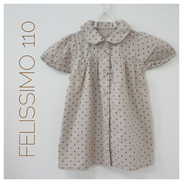 FELISSIMO(フェリシモ)の♡フェリシモ ワンピース 110♡ キッズ/ベビー/マタニティのキッズ服女の子用(90cm~)(その他)の商品写真