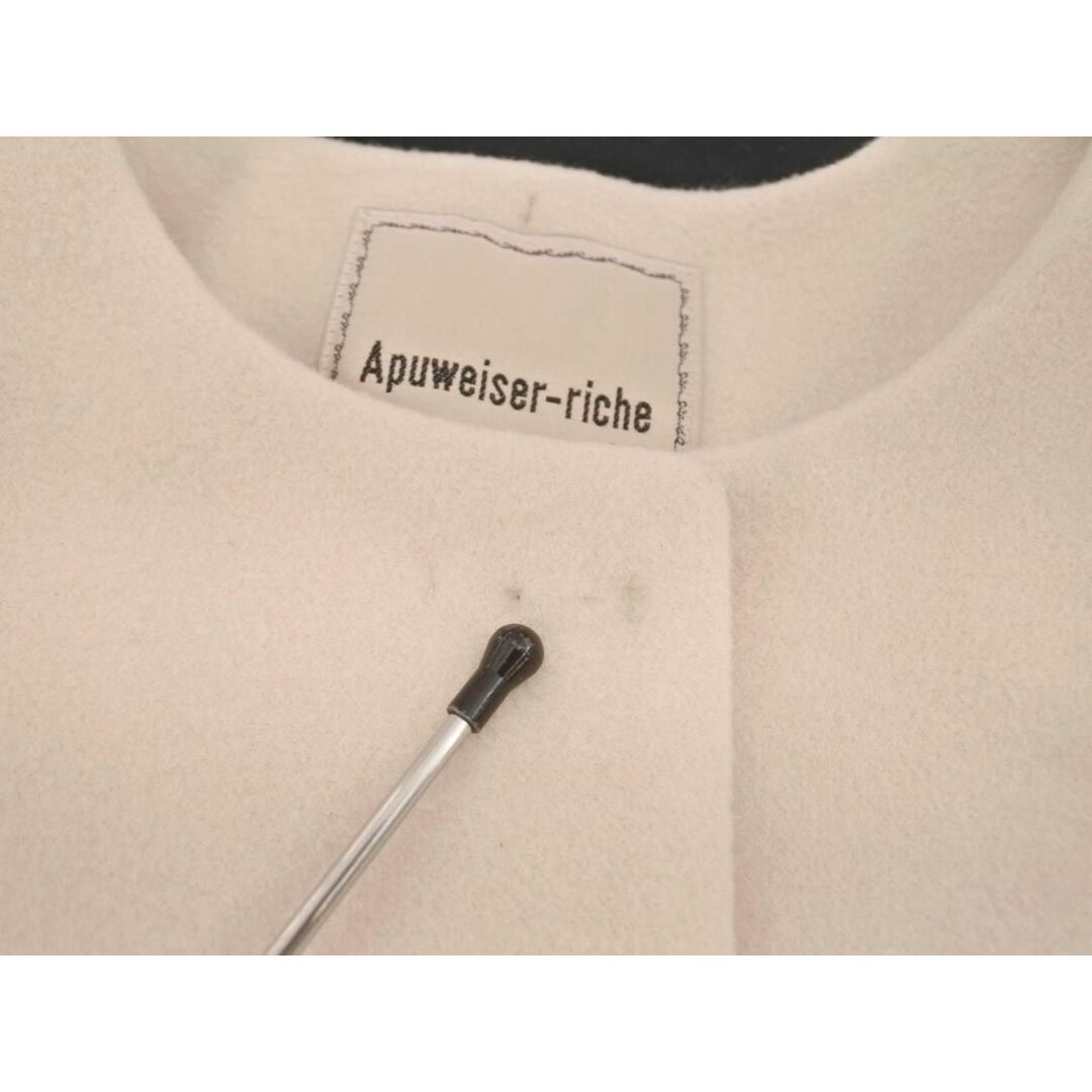 Apuweiser-riche(アプワイザーリッシェ)のアプワイザーリッシェ アンゴラ混 ファーポケット ノーカラー コート size1/ピンクベージュ ◆■ レディース レディースのジャケット/アウター(その他)の商品写真