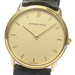 オーデマピゲ(AUDEMARS PIGUET)のオーデマ・ピゲ AUDEMARS PIGUET K18YG クォーツ メンズ _782043(腕時計(アナログ))