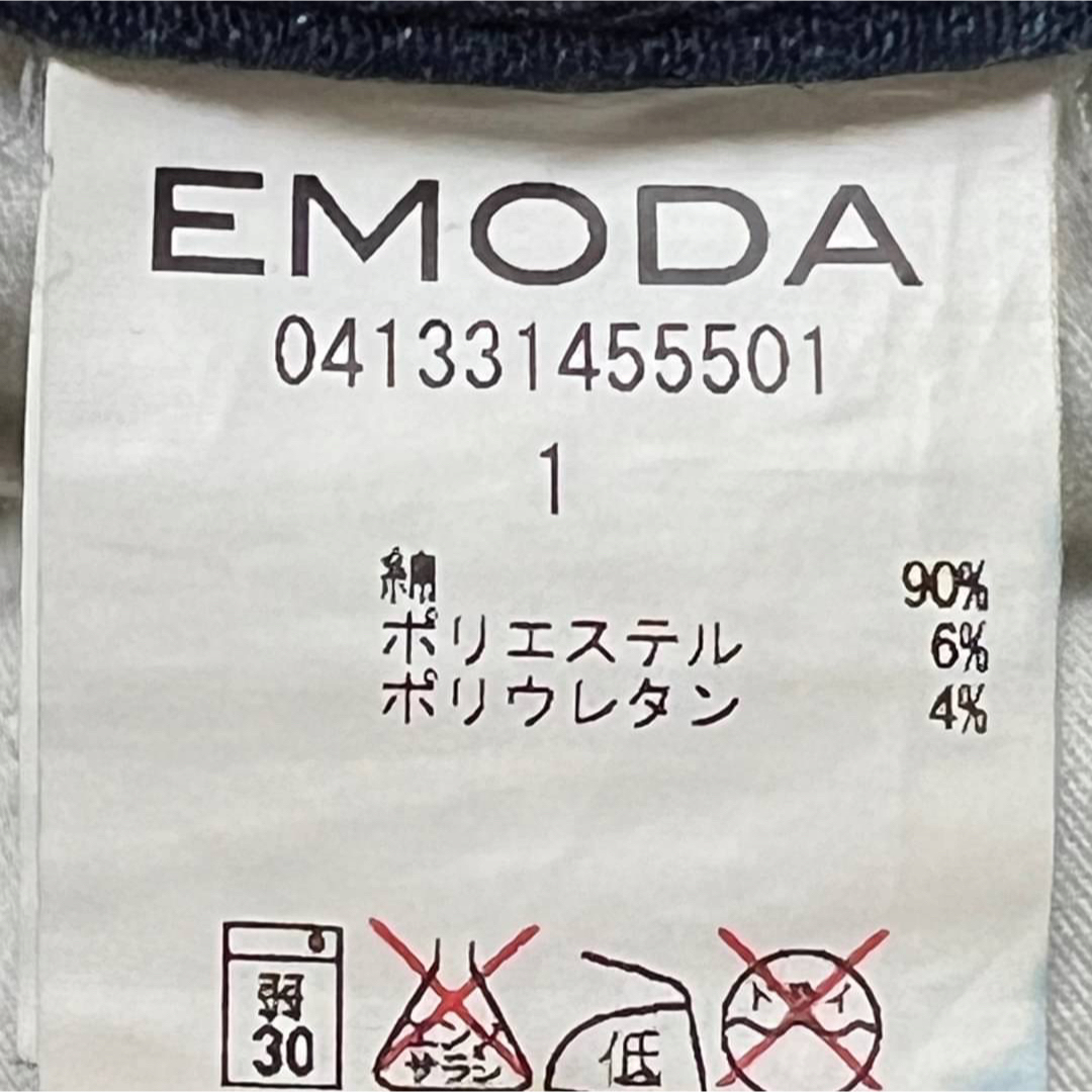 EMODA(エモダ)のEMODA エモダ 041331455501 スキニー ストレッチ サイズ1 レディースのパンツ(デニム/ジーンズ)の商品写真