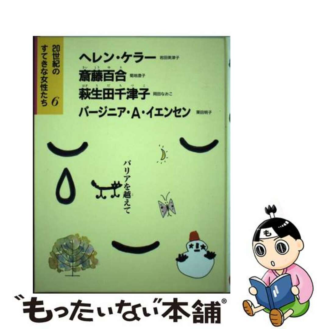 遊戯王 大量 まとめ売り 10000枚 セット 遊戯王 大量 まとめ売り 10000枚 セット