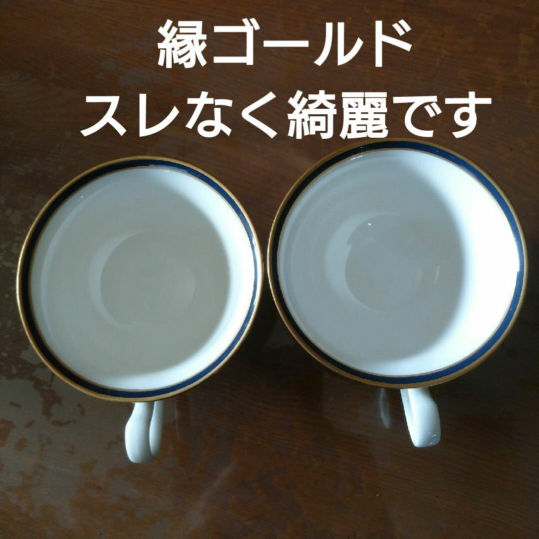 Noritake - Noritake オールドノリタケ アラジンランプ刻印 Noritake - Noritake オールドノリタケ アラジンランプ刻印