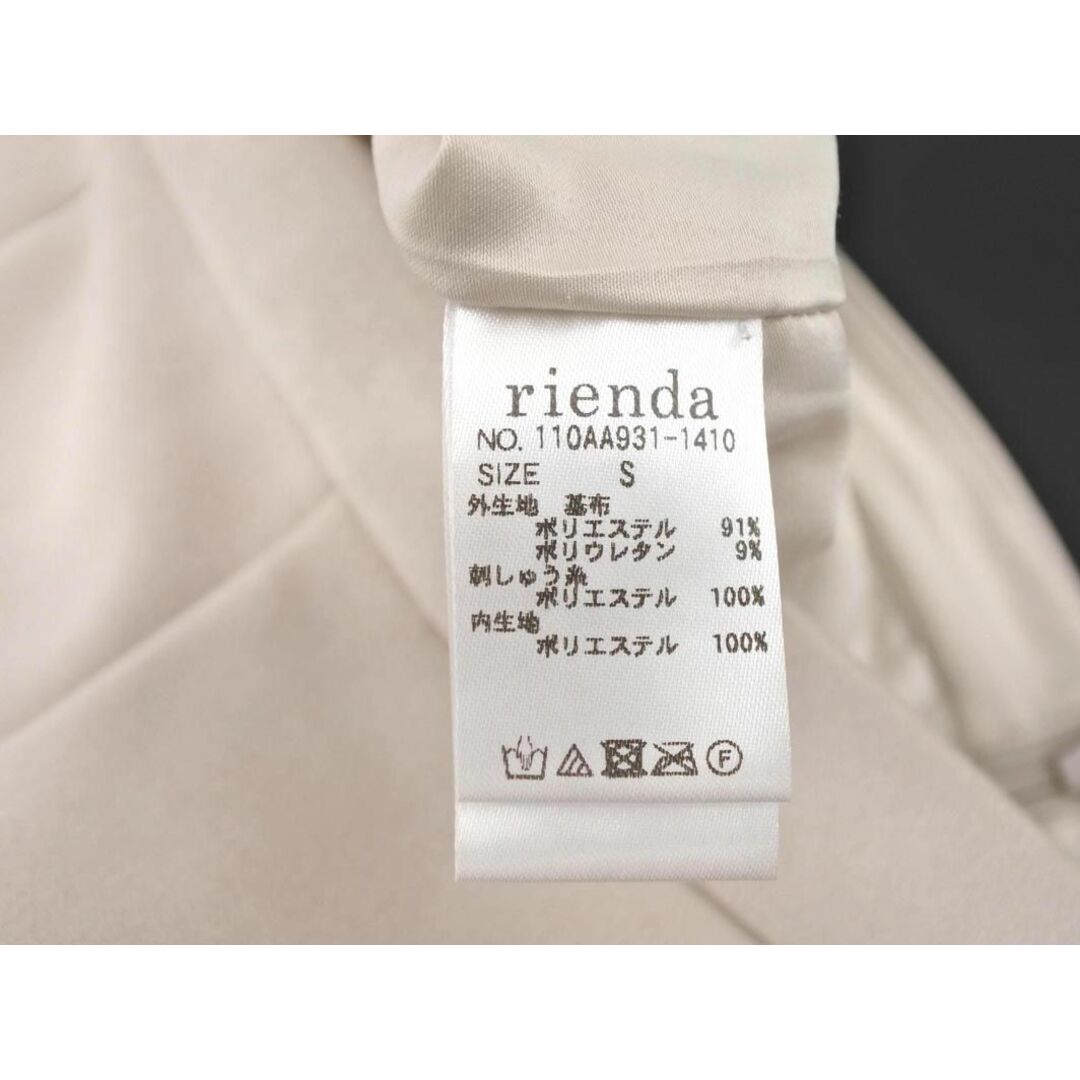 rienda(リエンダ)のrienda リエンダ スウェード調 刺繍カットワーク ミニ スカート sizeS/ベージュ ◇■ レディース レディースのスカート(ミニスカート)の商品写真