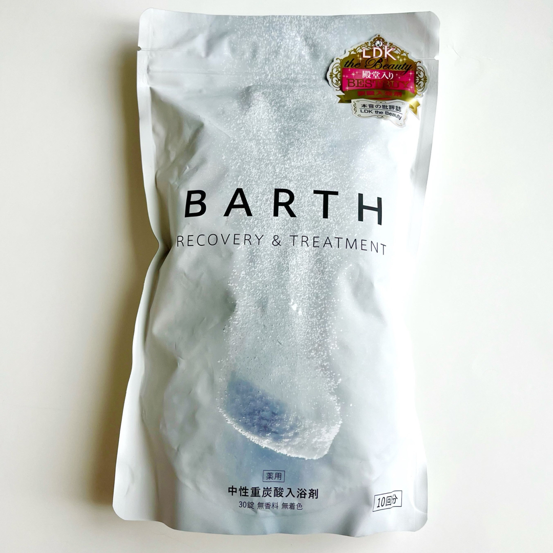 新品 未開封 BARTH バース 中性重炭酸入浴剤 30錠×2袋 20日分