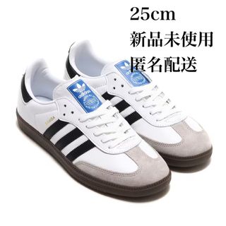 アディダス(adidas)のsamba ホワイト　25(スニーカー)