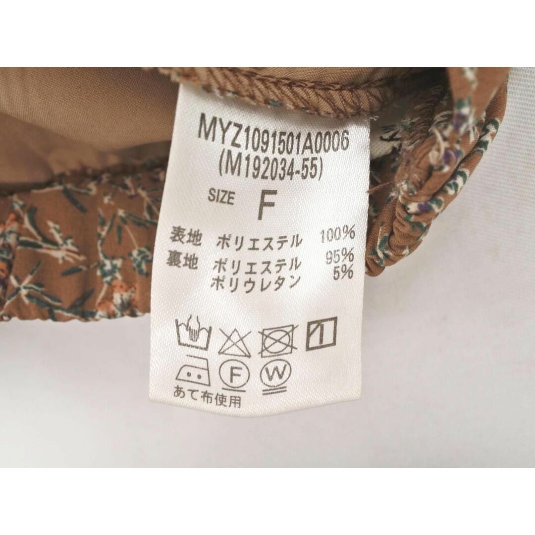 mystic(ミスティック)のmystic ミスティック 花柄 ロング スカート sizeF/茶 ■■ レディース レディースのスカート(ロングスカート)の商品写真