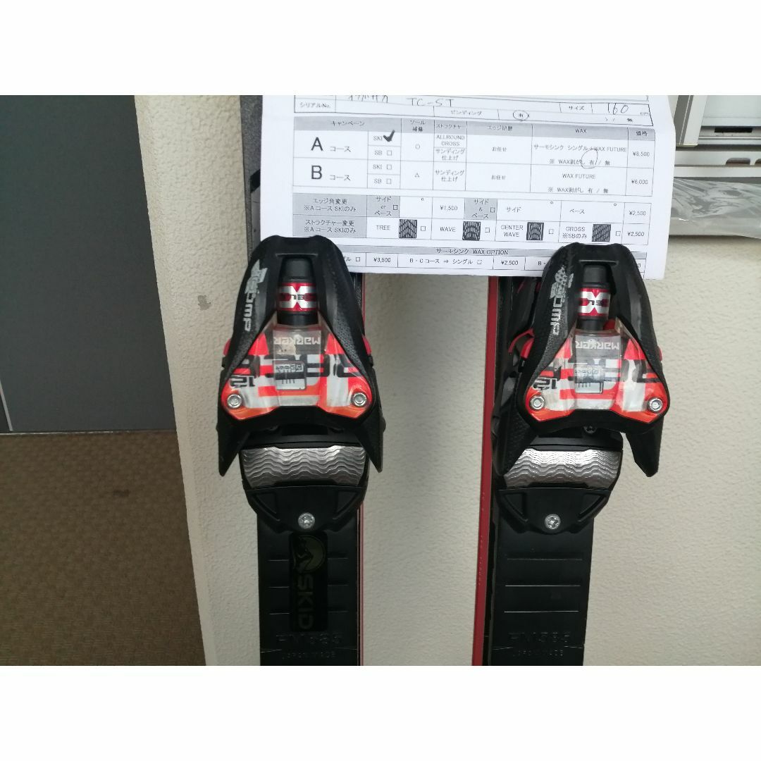 チューンナップ済スキー板 オガサカTC-ST チューンナップ済スキー板 オガサカTC-ST