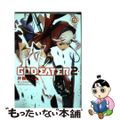 【中古】 ＧＯＤ　ＥＡＴＥＲ　２ ９/ＫＡＤＯＫＡＷＡ/バンダイナムコエンターテ