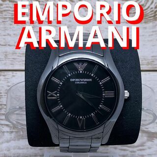 Emporio Armani - 動作品　エンポリオアルマー二　セラミカ　ブラック　腕時計　定価5万円