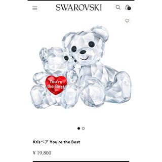 スワロフスキー(SWAROVSKI)のSWAROVSKI 🧸(置物)