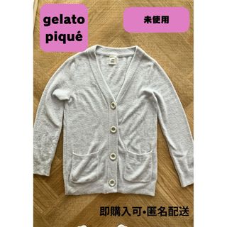 ジェラートピケ(gelato pique)のジェラートピケ　ルームウェア(ルームウェア)