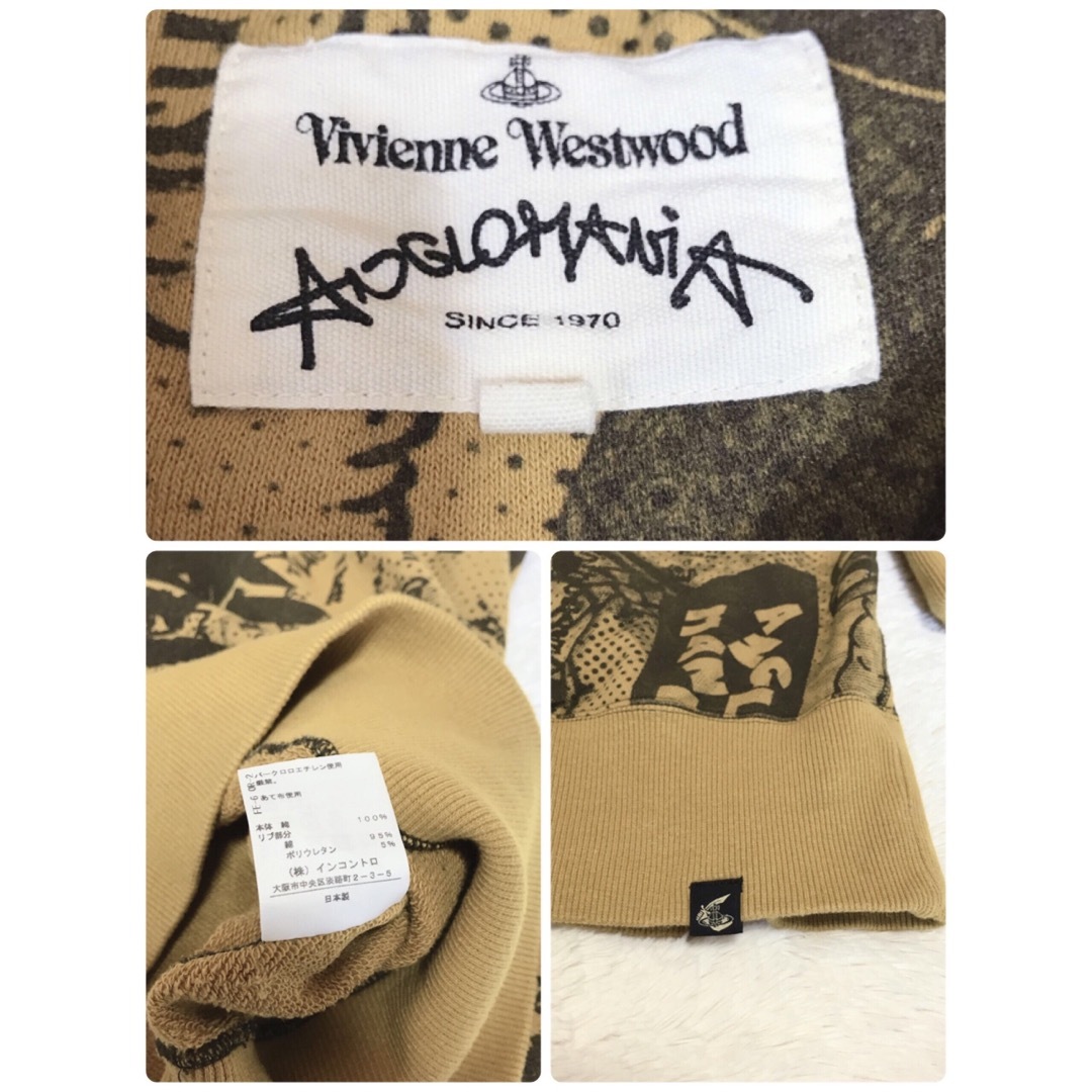 Vivienne Westwood(ヴィヴィアンウエストウッド)の美品 ヴィヴィアンウエストウッド オーブ オーバーサイズ スウェット トレーナー レディースのトップス(トレーナー/スウェット)の商品写真