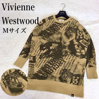 Vivienne Westwood - 美品 ヴィヴィアンウエストウッド オーブ
