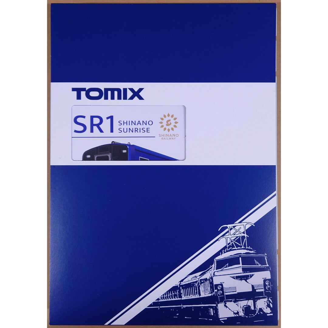 スーパーカーTOMIX 98819 しなの鉄道 SR1系(しなのサンライズ号)