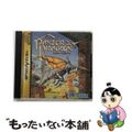 【中古】 パンツァードラグーン セガサターン