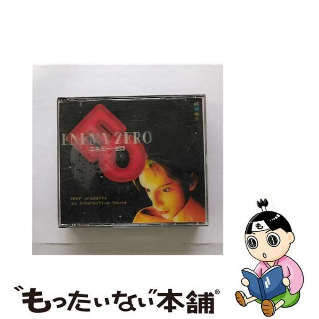 【中古】 エネミーゼロ セガサターン エンタメ/ホビーのゲームソフト/ゲーム機本体(家庭用ゲーム機本体)の商品写真