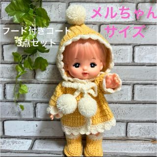 メルちゃんの洋服　毛糸　洋服セット　レミン　ソラン　(m51) ハンドメイド(その他)