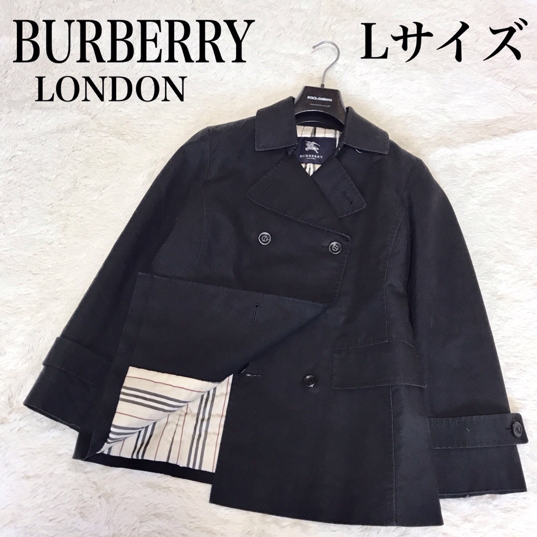 上品】 BURBERRY LONDON Pコート 中綿 ジャケット ストライプ Lサイズ