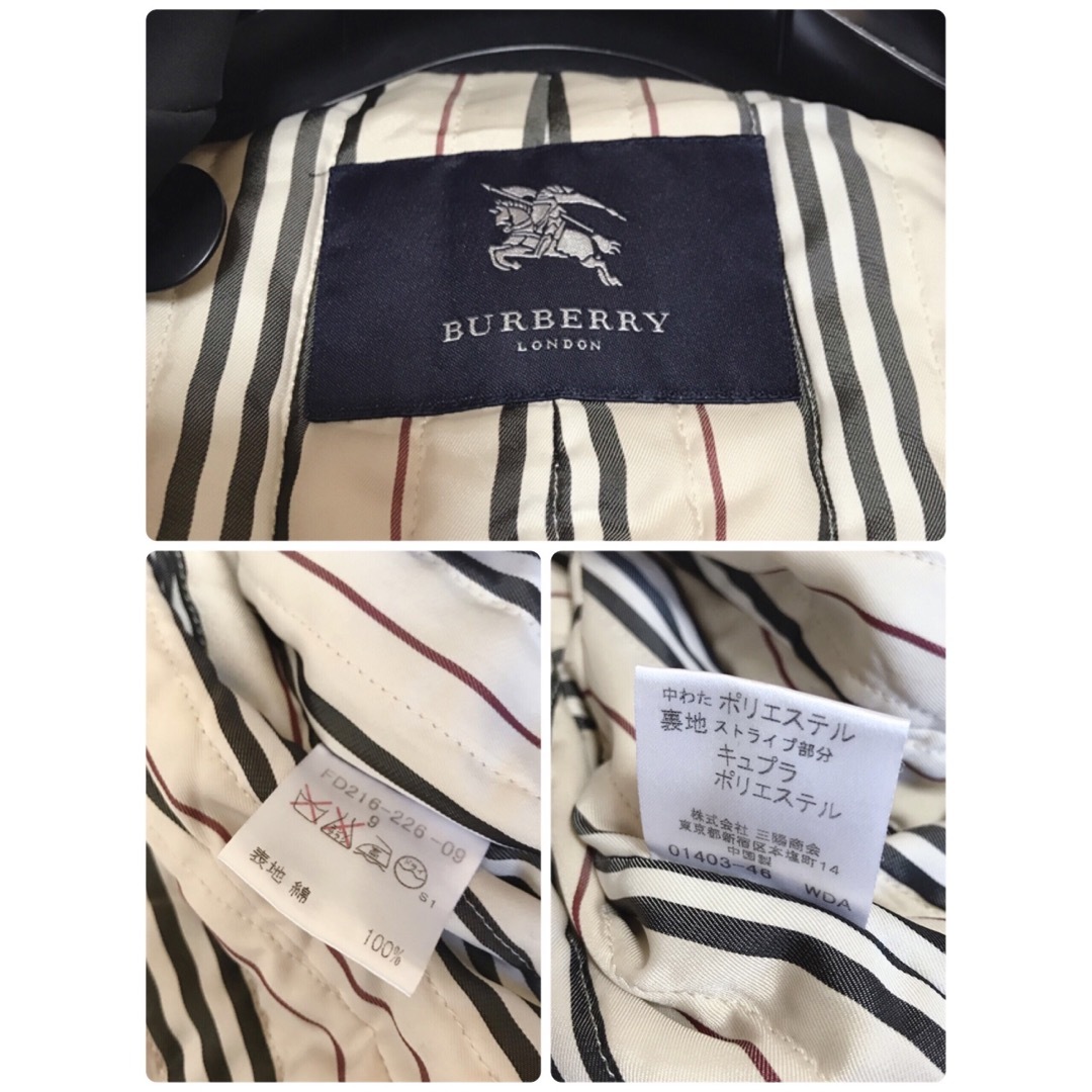 BURBERRY(バーバリー)のBURBERRY LONDON Pコート 中綿 ジャケット ストライプ Lサイズ メンズのジャケット/アウター(ピーコート)の商品写真