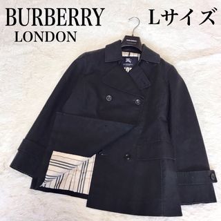 BURBERRY - BURBERRY LONDON Pコート 中綿 ジャケット ストライプ Lサイズ