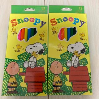 スヌーピー(SNOOPY)のスヌーピー　色鉛筆　2つセット(色鉛筆)