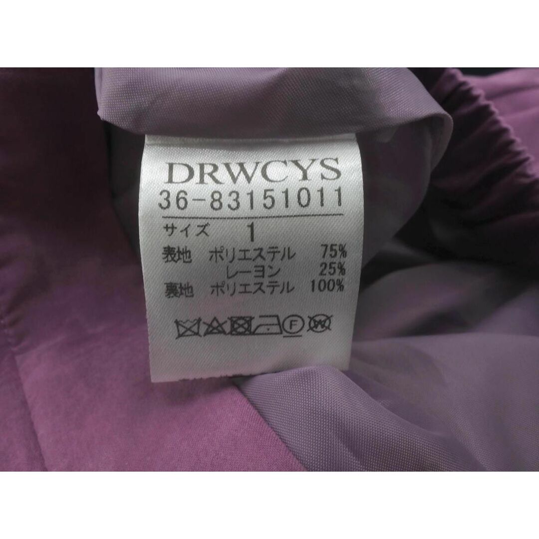 DRWCYS(ドロシーズ)のDRWCYS ドロシーズ フレア スカート size1/紫 ◇■ レディース レディースのスカート(ロングスカート)の商品写真