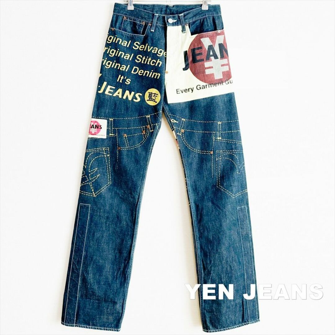 YENJEANS - 【YEN JEANS】ミチココシノ 岡山ヴィンテージデニム生地 デニム