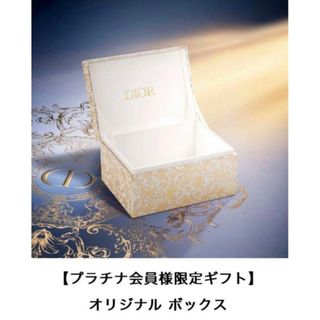 Dior(小物入れ)のフリマアイテム一覧 Dior(小物入れ)のフリマアイテム一覧