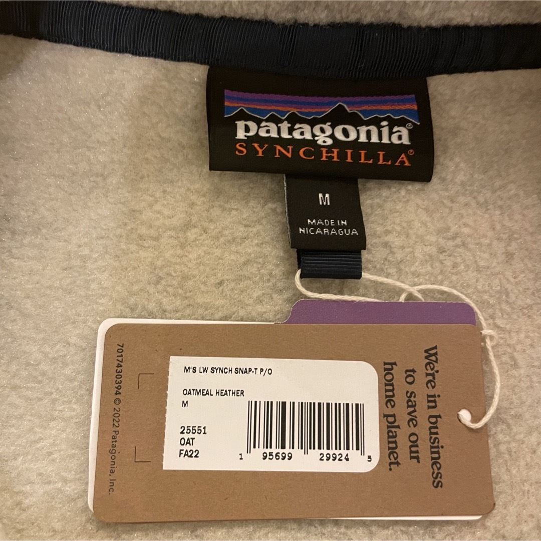 patagonia(パタゴニア)の【新品試着】パタゴニア ライトウェイト シンチラ スナップT 【M】 メンズのトップス(ニット/セーター)の商品写真