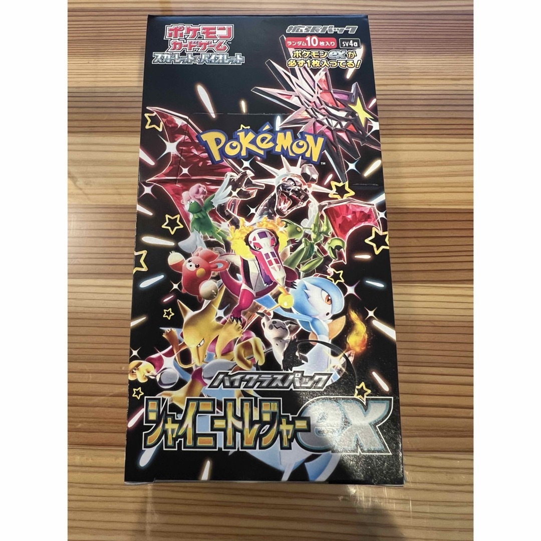 ポケモンカード　シャイニートレジャーex １ボックス　ポケカ box ペリペリ