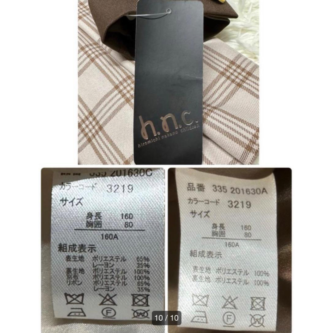 新品 卒服 ヒロミチナカノ 卒業入学式 フォーマルセット 160 新品 卒服 ヒロミチナカノ 卒業入学式 フォーマルセット 160