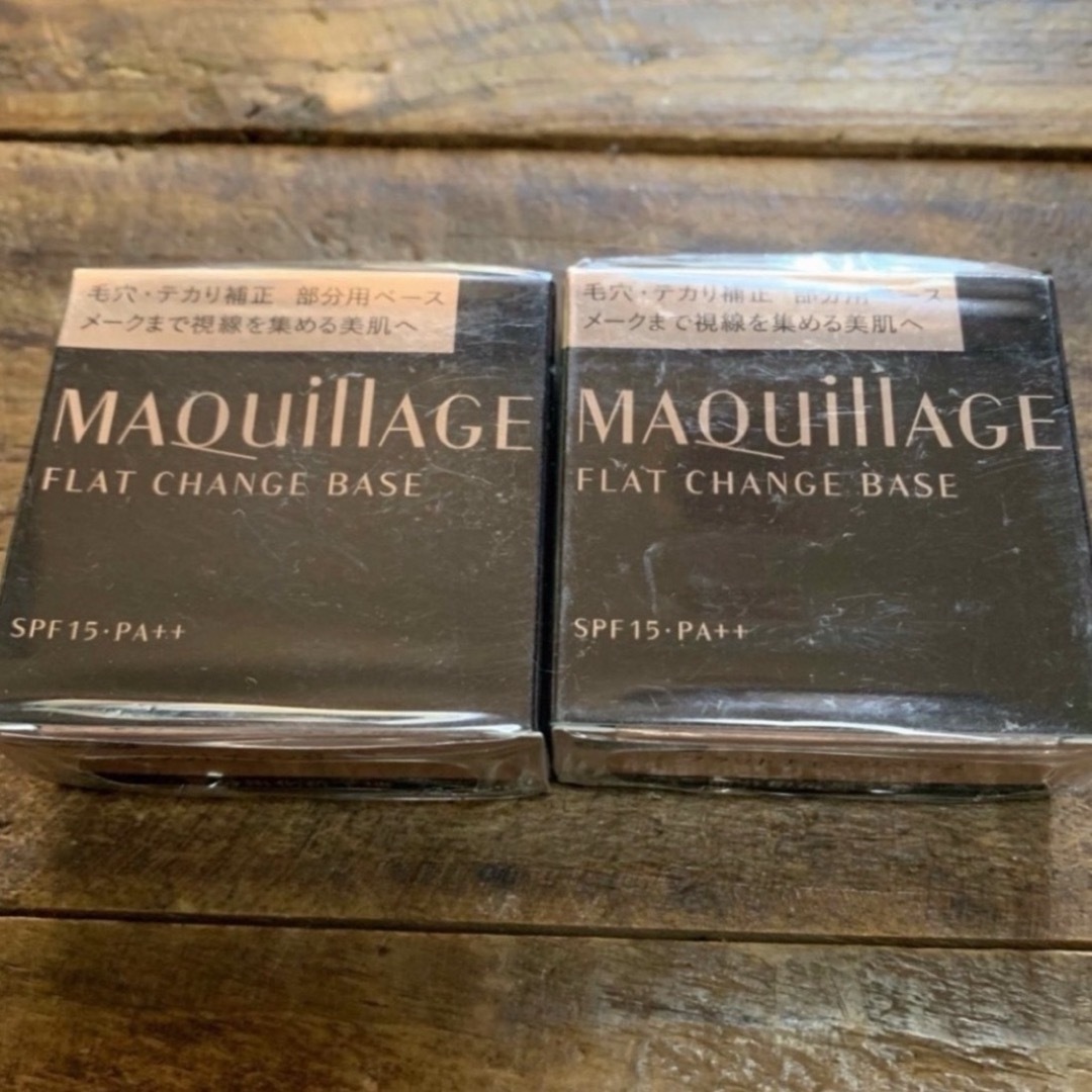 MAQuillAGE(マキアージュ)の資生堂 マキアージュ フラットチェンジベース(6g) コスメ/美容のベースメイク/化粧品(化粧下地)の商品写真