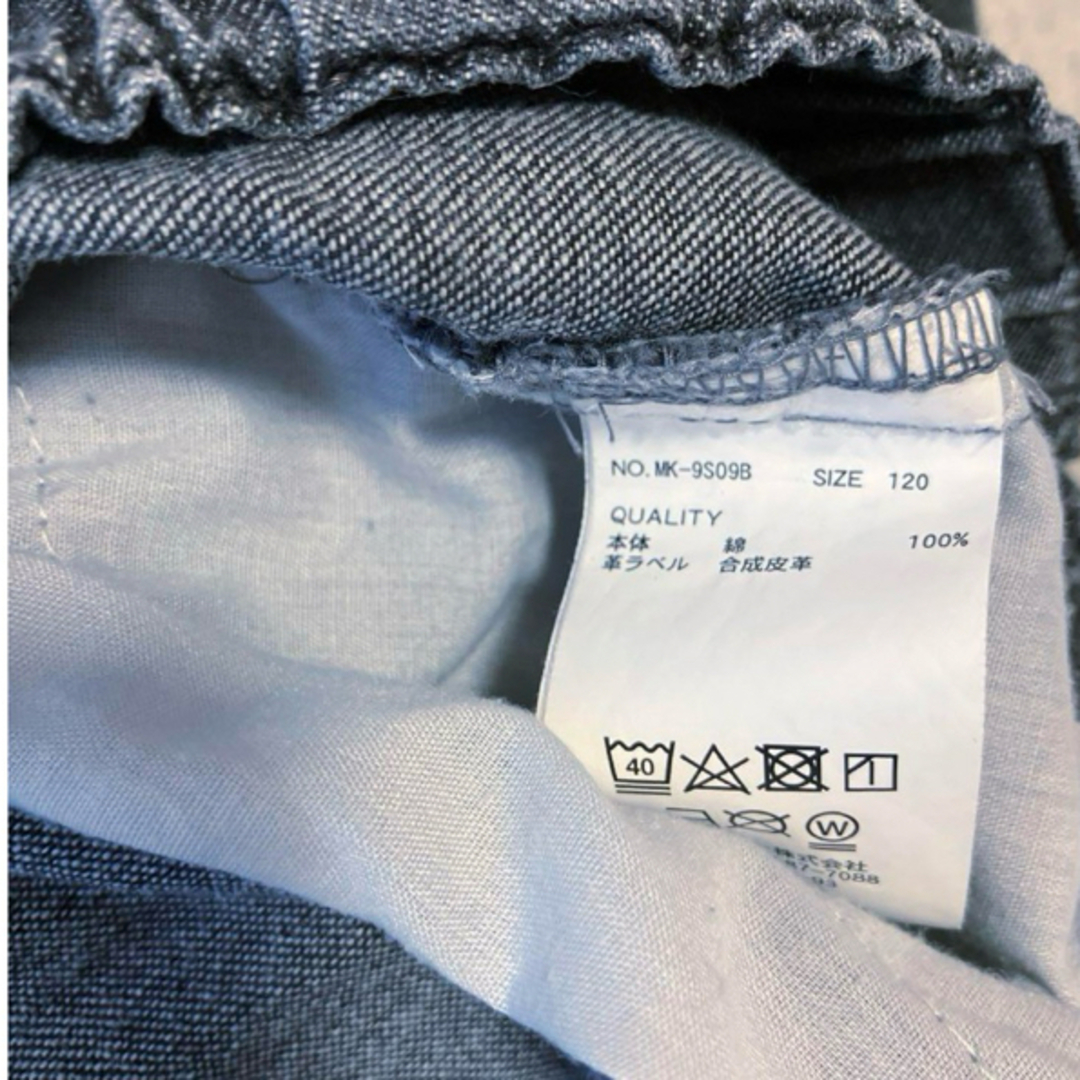 Wrangler(ラングラー)のWrangler ブラックデニムスカート 120 キッズ/ベビー/マタニティのキッズ服女の子用(90cm~)(スカート)の商品写真