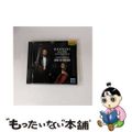 【中古】 チェロとコントラバスのための二重奏曲ほか/ＣＤ/PCCL-00331