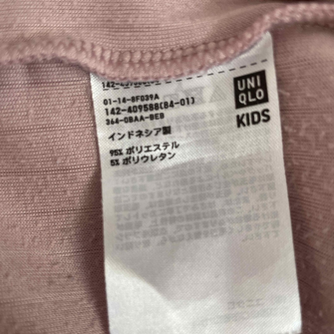 UNIQLO(ユニクロ)のUNIQLO キッズ　タートルネック　女の子　130 130㎝　130センチ　  キッズ/ベビー/マタニティのキッズ服女の子用(90cm~)(Tシャツ/カットソー)の商品写真