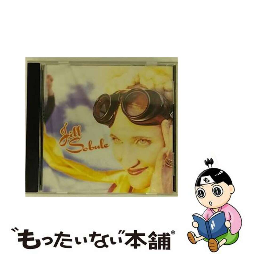【中古】 Jill Sobule ジル・ソビュール エンタメ/ホビーのCD(その他)の商品写真