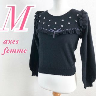 アクシーズファム(axes femme)のaxes femme　アクシーズファム　長袖ニット セーター リボン(ニット/セーター)