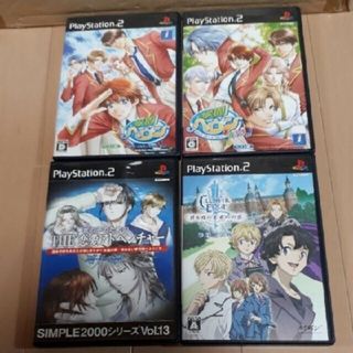 プレイステーション2(PlayStation2)の【動作確認済み】PlayStation2 学園ヘヴン他  4本セット(家庭用ゲームソフト)