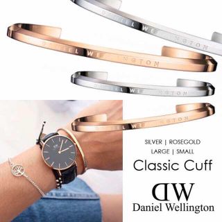 ダニエルウェリントン(Daniel Wellington)のダニエルウェリントン バングル large(ブレスレット/バングル)