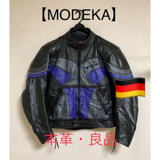 【MODEKA】シングルライダース 黒ブラック本革レザー50 L 良品(ライダースジャケット)