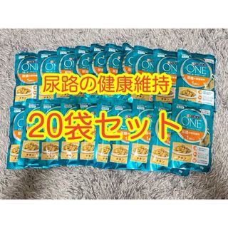 ピュリナワン　尿路の健康維持　1歳以上 チキングレービー仕立て　20袋(ペットフード)