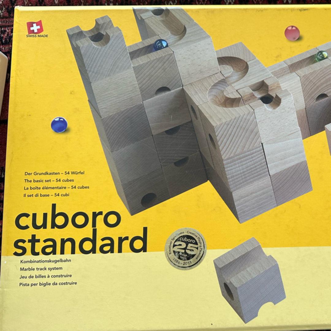cuboro standard とkickのセット　キュボロ