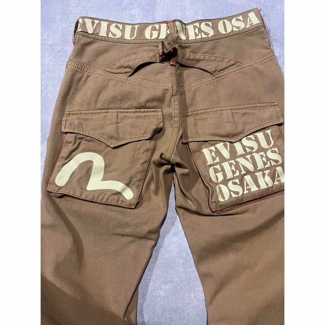 EVISU(エビス)のevisu ワークパンツ　チノパン  ペイント加工 メンズのパンツ(ワークパンツ/カーゴパンツ)の商品写真