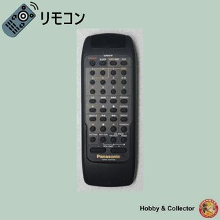 パナソニック(Panasonic)のパナソニック オーディオ リモコン EUR642191 ( #317 )(その他)