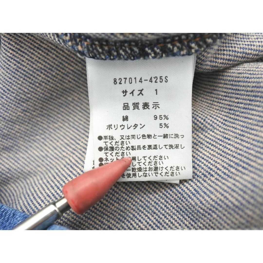 NO ID.(ノーアイディー)のNO ID ノーアイディー 長袖 デニム シャツ size1/紺 ◇■ メンズ メンズのトップス(シャツ)の商品写真