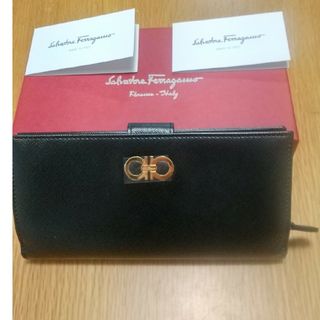 サルヴァトーレフェラガモ(Salvatore Ferragamo)のフェラガモ 長財布 ダブルガンチーニ(財布)